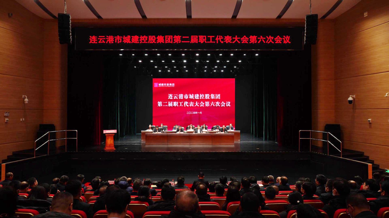 /gb2312/qishiyegonghui/15318.html